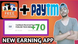 Granny Rewards App Se Paise Kaise Kamaye|Granny Rewards App Unlimited Trick|Granny Rewards App screenshot 1