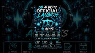 DD AI Beats Official Track 🎧 | Original Music | Official Audio Visualizer