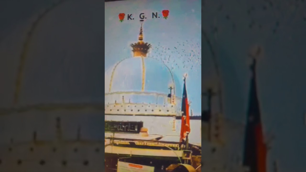 @Khwaja 🤲🏻Garib Nawaz❤️ Ajmer👍 Sharif