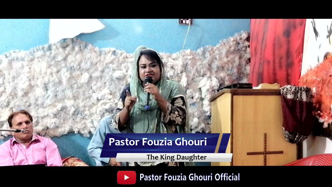 Woman Meeting In Walton Colony With The King's Daughter Pastor Fouzia Ghouri