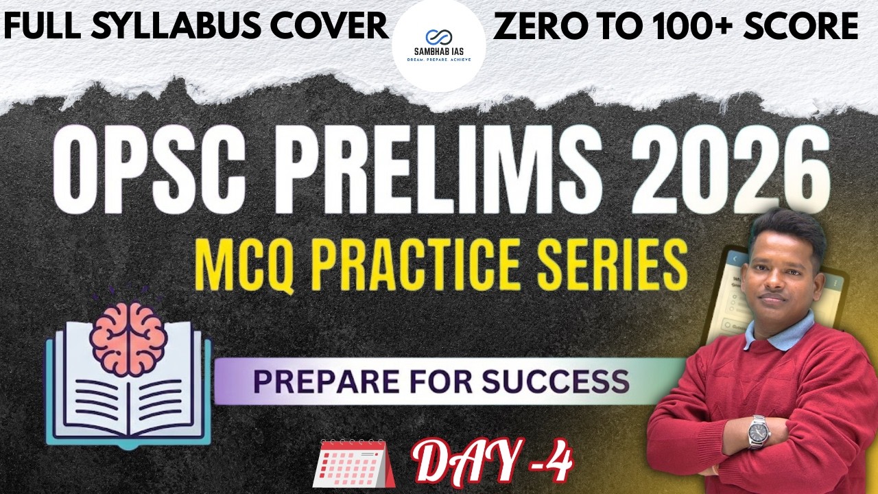 OPSC OCS 2026 Prelims MCQ Practice Series| Day -4| Detailed Discussion | OAS EXAM 2025 #oas2025