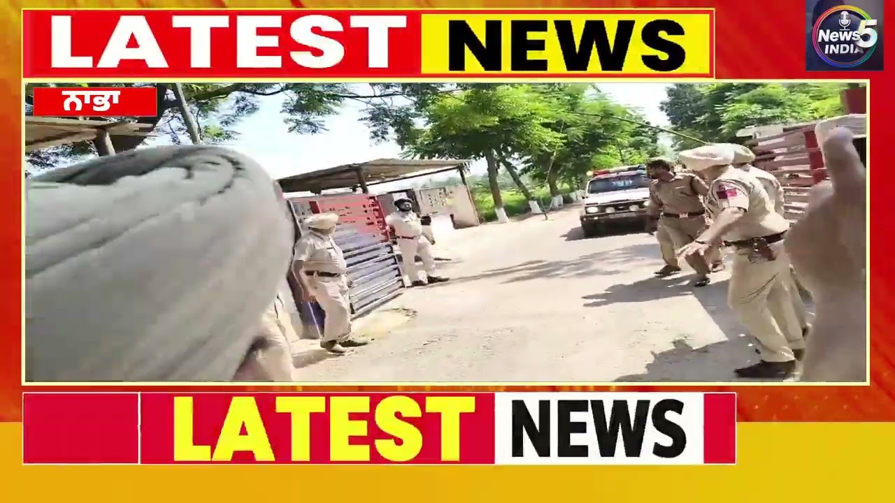 ਡੇਰਾ ਬਿਆਸ ਮੁਖੀ ਬਾਬਾ ਗੁਰਿੰਦਰ ਸਿੰਘ ਢਿੱਲੋ ਨਾਭਾ ਦੀ ਨਵੀਂ ਜਿਲ੍ਾ ਜੇਲ ਪਹੁੰਚੇ 