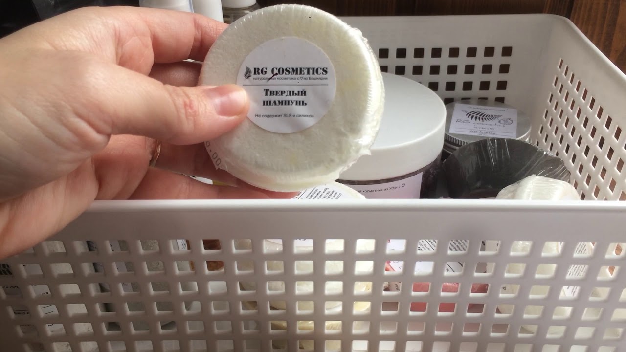 Бренд RG cosmetics