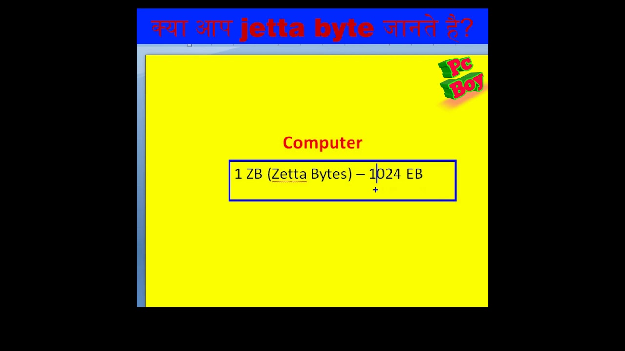 Zetta byte kya hota hai || what is zetta byte in computer memory || 