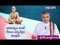 Sri Gopi Master Gari Ramana Bhashanamulu