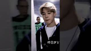 Chand Sifarish Ft jimin Fmv bts parkjimin