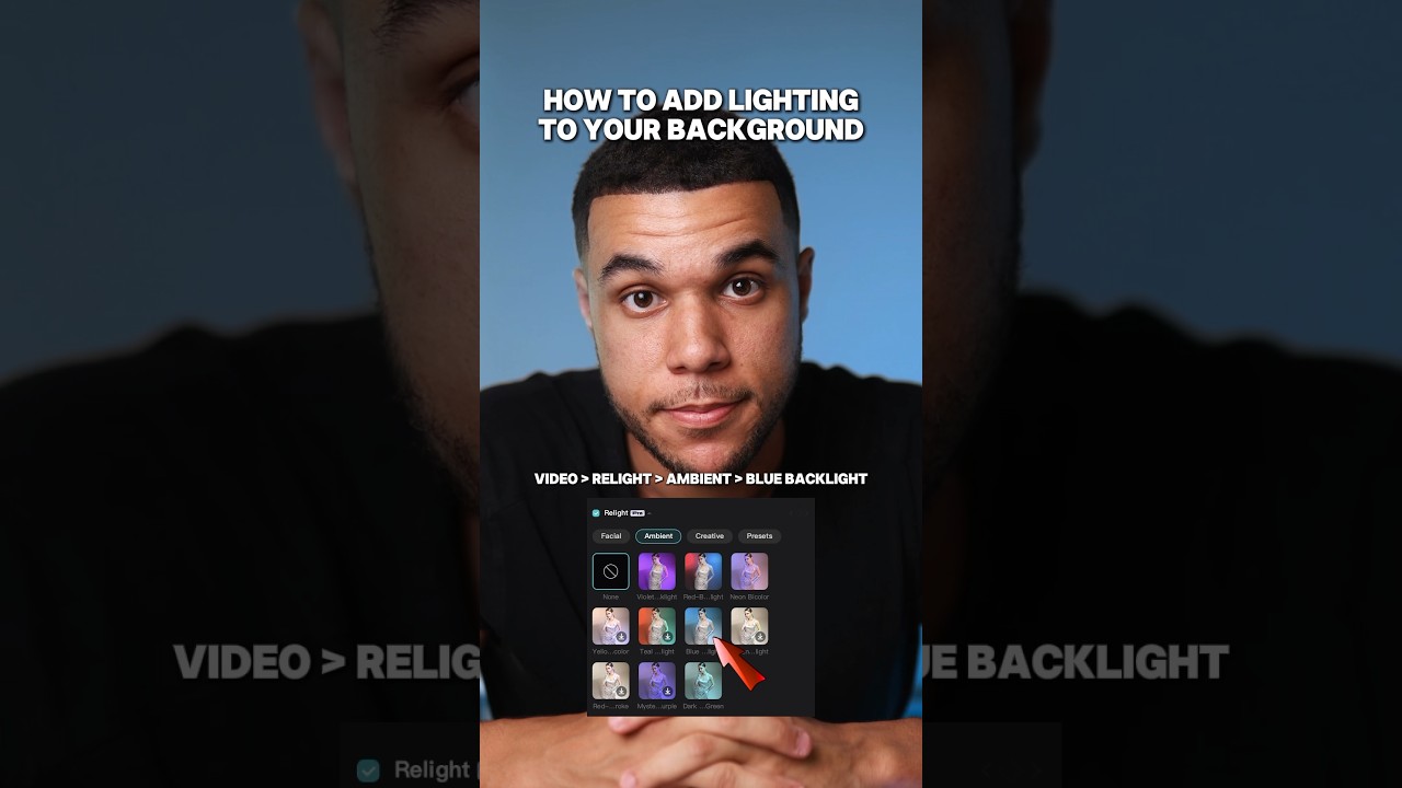 Учебное пособие по CapCut Relight (добавление фоновой подсветки)