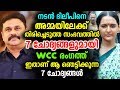 നടൻ ദിലീപിനെ അമ്മയിലേക്കു തിരിച്ചെടുത്ത സംഭവത്തിൽ 7 ചോദ്യങ്ങളുമായി WCC രംഗത്തു