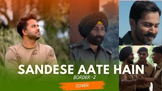 Sandese Aate Hain (Border-2) | Soulful Cover by Gurashish Singh | Tribute to Indian Soldiers 🇮🇳