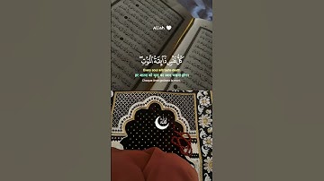"كل نفس ذائقة الموت.. لحظة تهز القلب 💔📿 | تلاوة تبكي القلوب بصوت عبد الرحمن مسعد 🎙️✨"