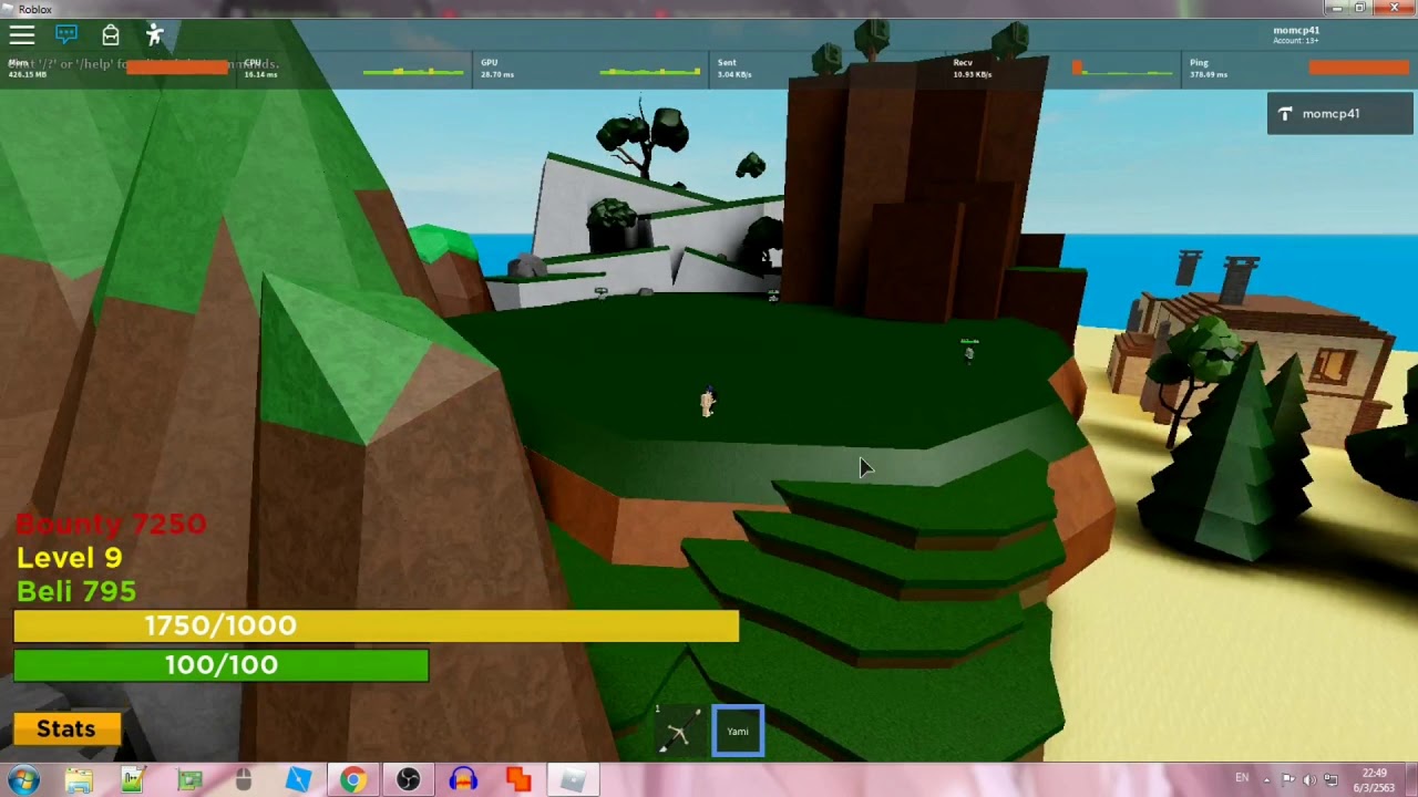 Roblox Studio Apkpure - roblox zombie attack highest wave irobux pc