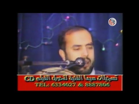 على بلد المحبوب وديني منير عقلة 