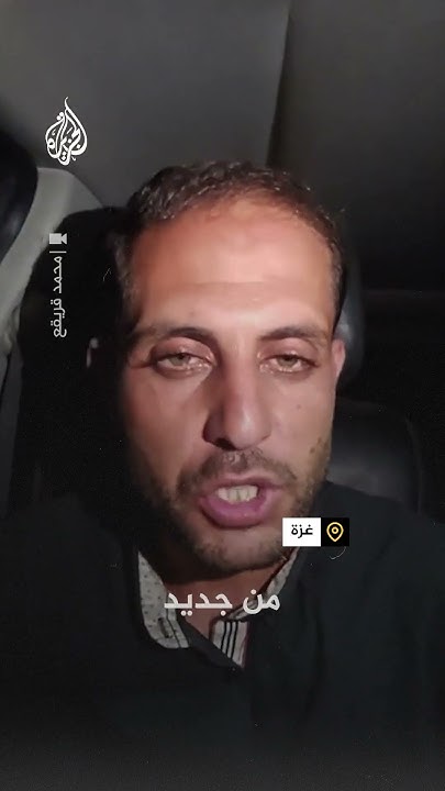        :     
 - نشر قبل 2 ساعة