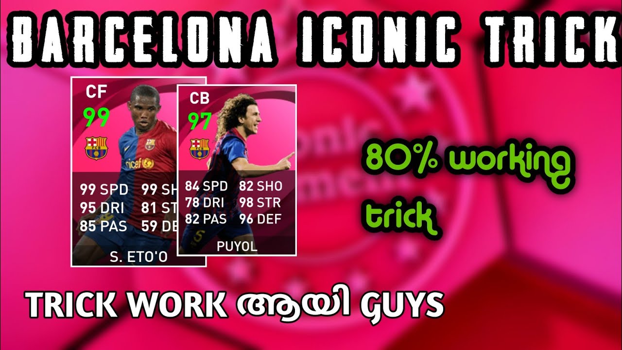 TRICK TO GET ICONIC ETO'O & OTHERS ICONICS FROM ICONIC MOMENT BARCELONA | PES 2021 MOBILE