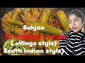 Drumstick recipe/ Sehjan ki Fhali  😍🔥#villagevlog #villagestyle #drumsticks #shorts #recipe #food
