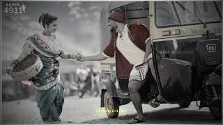 Vat Mazhi Bagtoy Rikshavala Status Song Dj