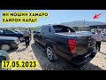 Авторынок Душанбе!! Цены Cadillac,BMW 3,Hyundai,Opel Astra G,Opel Astra F,Astra