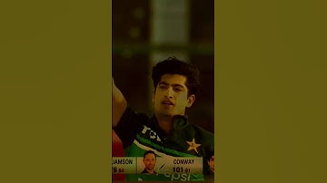 Naseem Shah bowled Covey Amazing bowling by Naseem Shah #pakvsNz #Naseemshah #shorts #viral #cricket