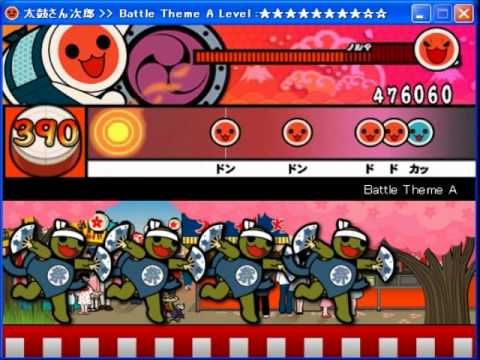 【太鼓さん次郎】FF2 BATTLE THEME A【創作譜面】