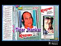 Mehdi Hassan Vol.118 Khushboo.Full.(((Eagle Super Digital Jhankar)))