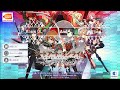 Basic UI and Setting English Version Sword Art Online 