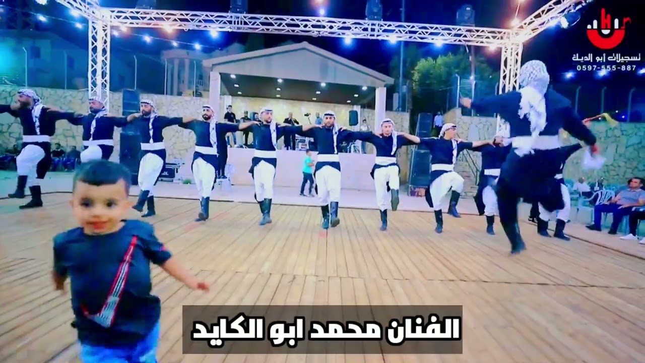 جديد دبكة كاملة Dj 2024 - الفنان محمد ابو الكايد/ فرقة سكاكا لدبكة التراثيه الفلسطينية