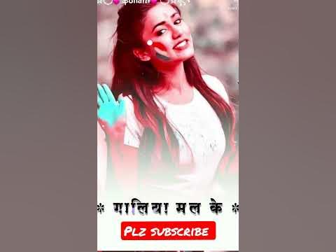 lalka rang bhojpuri holi album