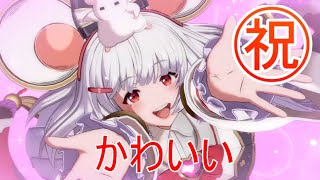 ココ丸です。 YouTube