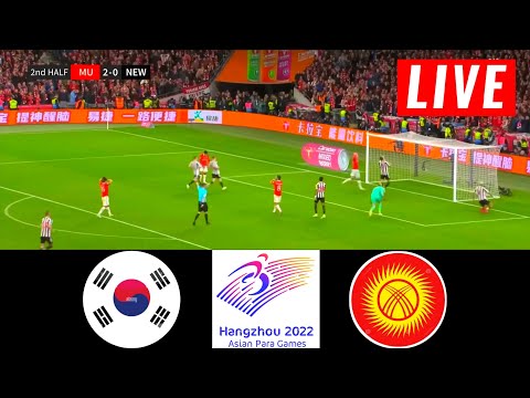 🔴LIVE : 대한민국 U23 vs 키르기스스탄 U23 |  OCA 아시안게임 2023 |  실시간 축구 경기 오늘 점수 | Pes 21 Game