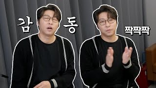 방송만 18년하신분의 방송세팅에 문제가 있다고해서 왔습니다