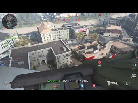 [COD MW]   JOKER　(ジャベリン）で地面を撃つ方法