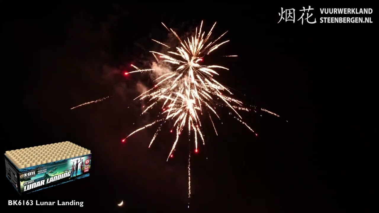 Lunar Landing | X-CITE Fireworks | Vuurwerklandbestel.nl