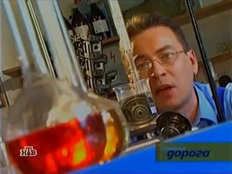 Тосол и антифриз - в чем разница?