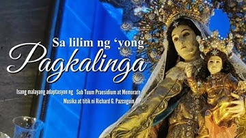 Sa Lilim ng ‘Yong Pagkalinga by Richard Pazcoguin, OP (OPMusik Original)