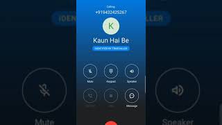 Funny True Caller Names | Truecaller ! Funny Name In Truecaller 😂! #shorts #trending screenshot 4