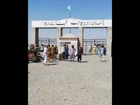 Pakistan Iran Zero