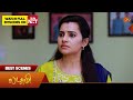 Lakshmi  - Best Scenes | 12 Mar 2026| Tamil Serial | Sun TV