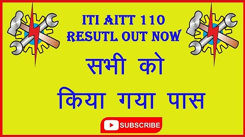 AITT 110 Result | Apprentice Result 2020