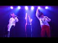 『いますぐに会いたい』 Jewel(ジュエル)【旧:J☆Dee’Z(ジェイディーズ) 】 2019.03.02 福岡 DRUM SON