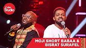 Asgegenew Ashko The Way Cover Coke Studio Africa Youtube