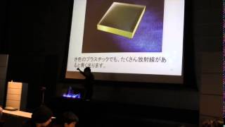 えっ？虹から放射線っ！！（やさしい科学技術セミナー＆リスーピアワークショップ）