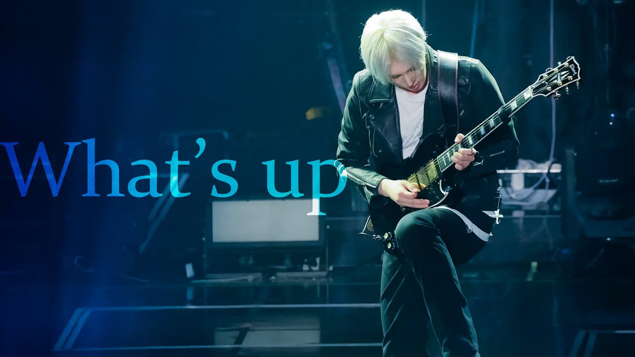 250810 피원하모니 서울콘 4 Non Blondes What's up cover 테오 솔로 직캠 P1Harmony  MOST WANTED THEO solo 4K