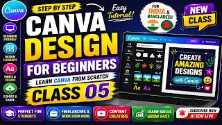 Canva for Beginners | Learn Design Step by Step | Class 05 | #AIEduLive
