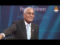 दलीय संगठन खारेज गर्नु सही- प्रा. गुणनिधी न्याैपाने | Sikshya Bibechana | NTV NEWS 20830121