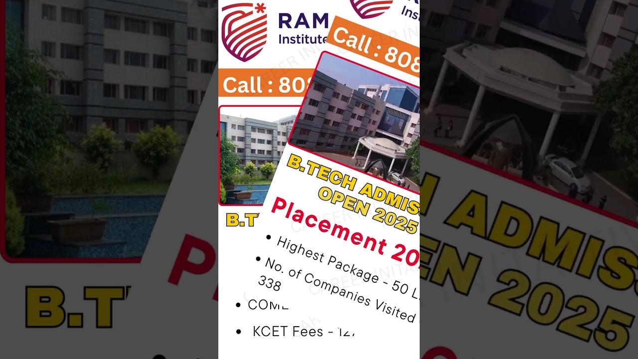 MSRIT Admission 2025 | MS Ramaiah Institute of technology,Banglore📍 