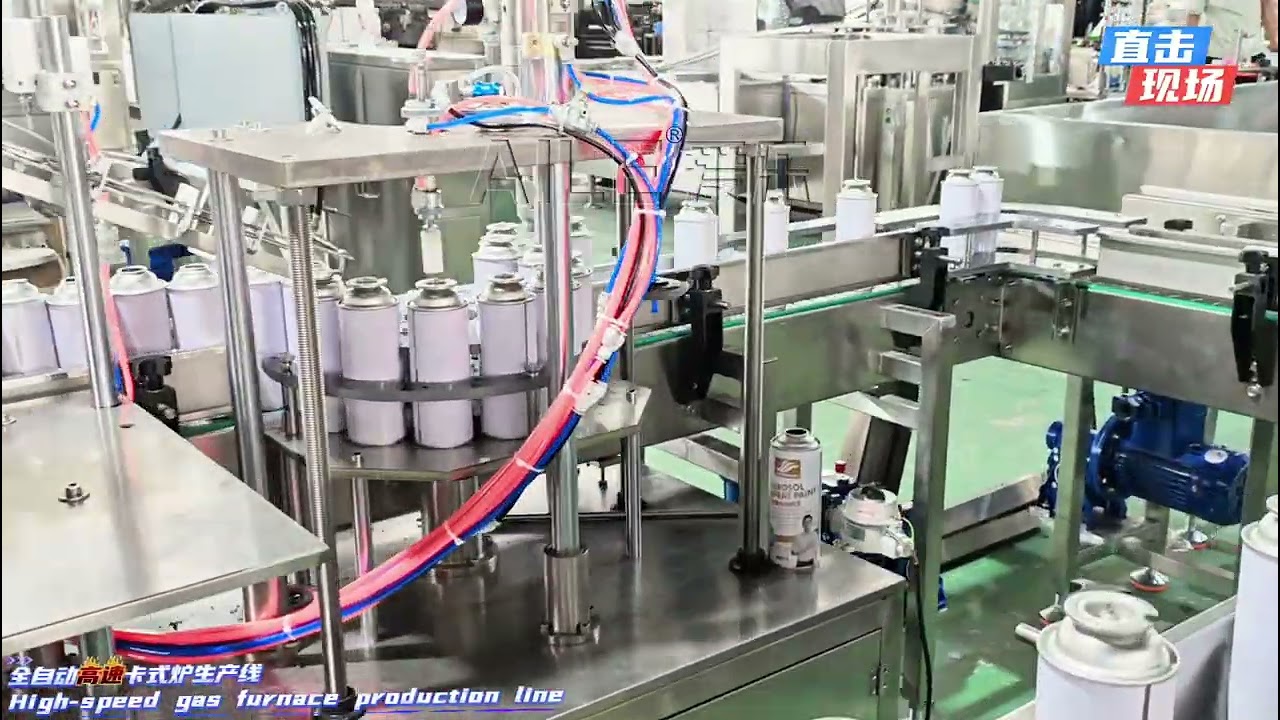 High-speed Aerosol portable gas stove LPG 100 speed