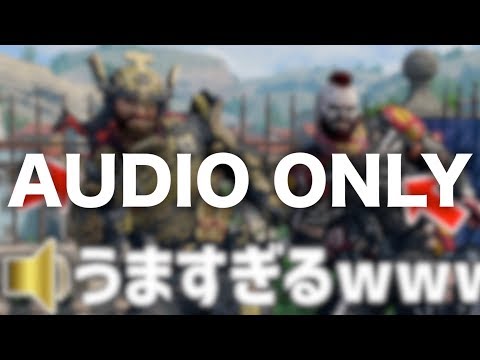 【公式 音源のみ】丸の内サディスティック / 椎名林檎(Covered by オサム&ハッチャン)