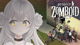 BEATING THE ZOMBIE APOCALYPSE