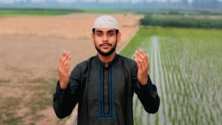 Eid Mubarak 🥰🥰# My second vlog # Alim Vlog's