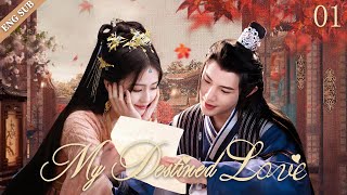 ENGSUB【My Destined Love】▶EP01|BaiLu、HuangShenchiCDrama Recommender
